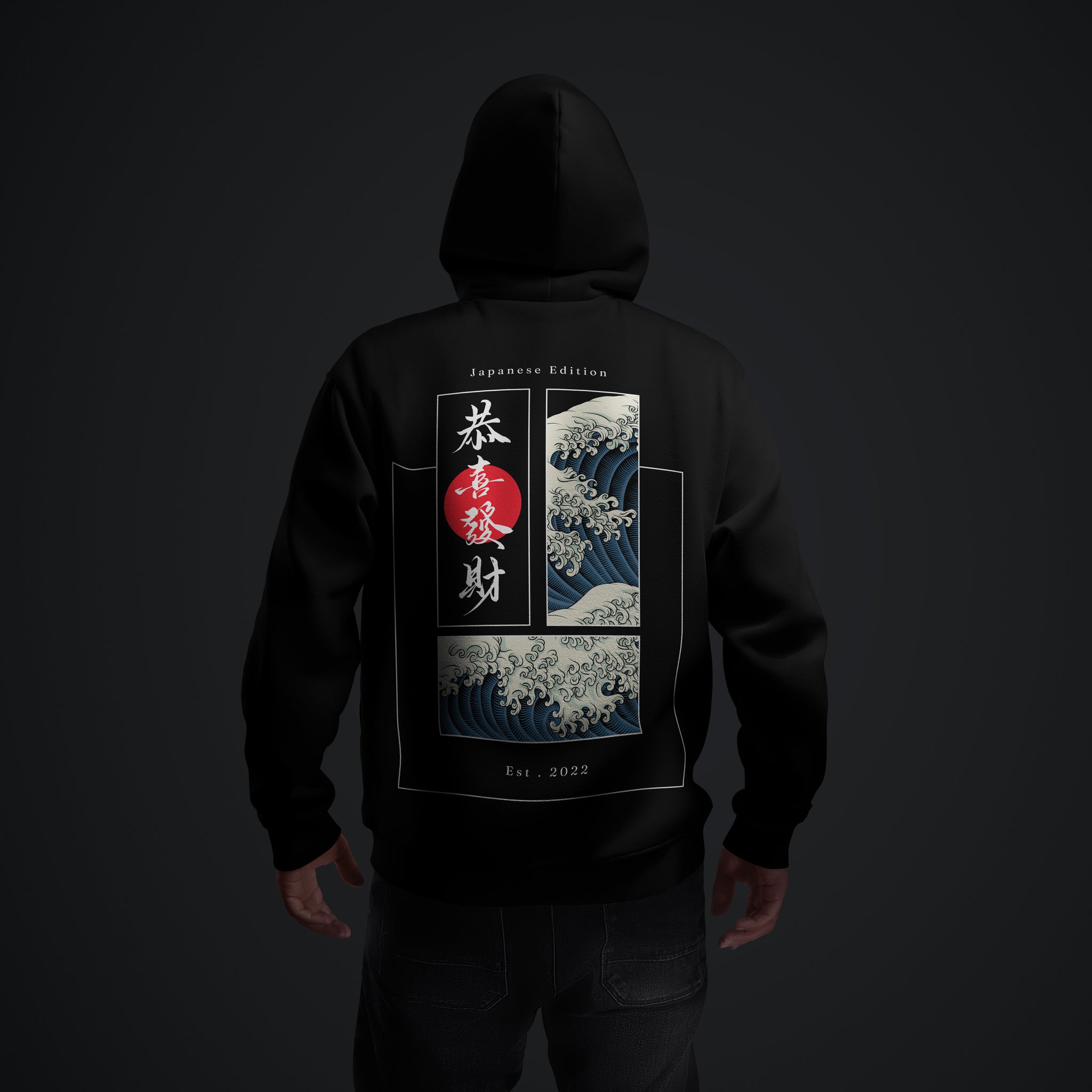 Japanese Edition Wave Art Hoodie – Premium Winter Collection