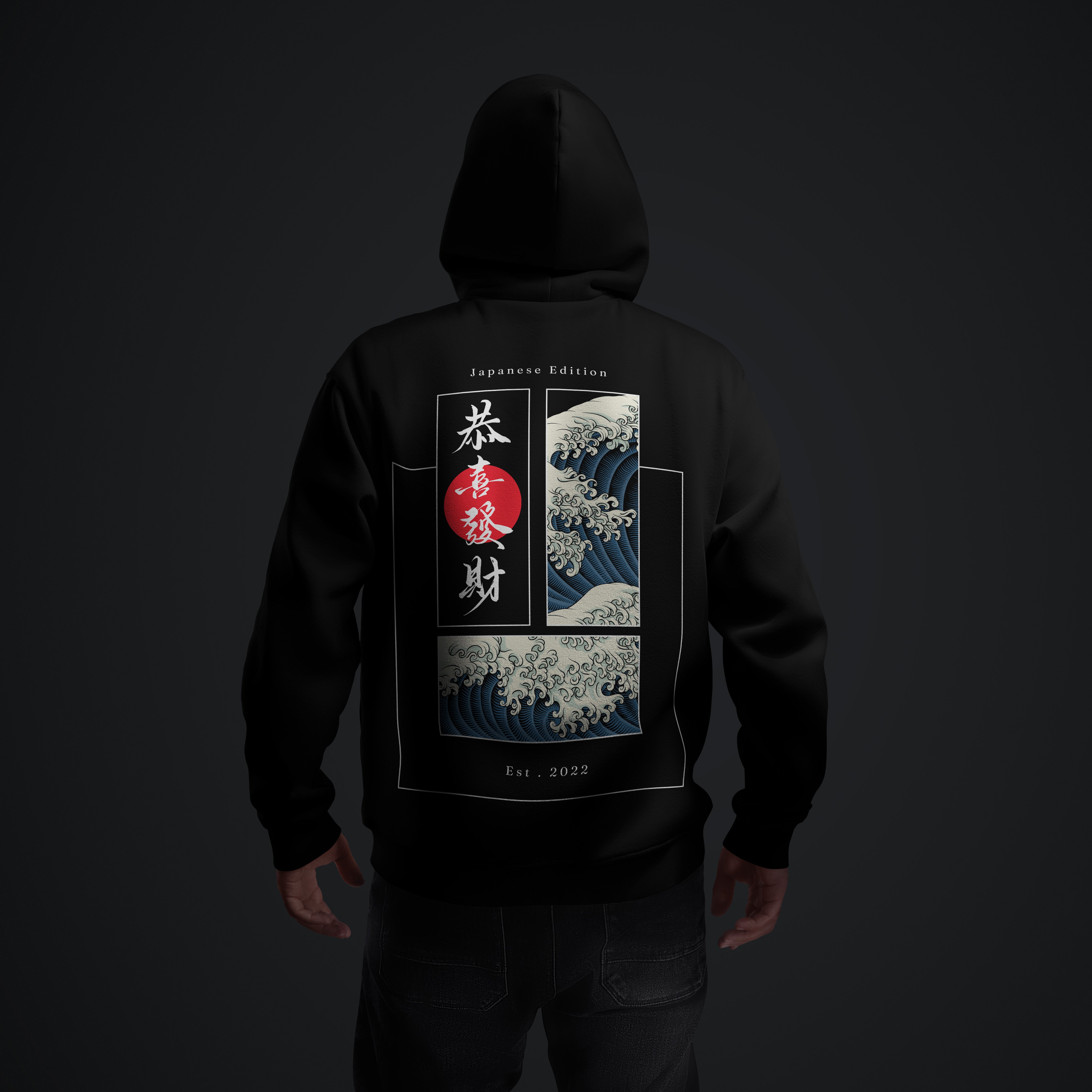 Japanese Edition Wave Art Hoodie – Premium Winter Collection